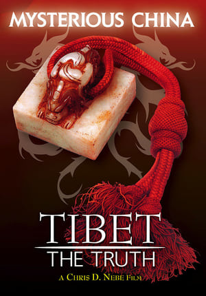 Image Tibet - The Truth