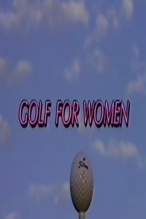 Image Golf for Women