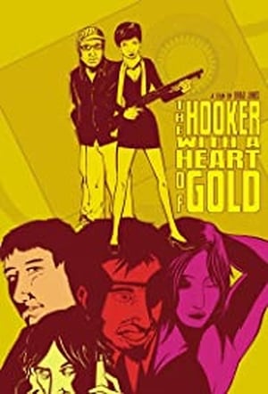 Image The Hooker with a Heart of Gold