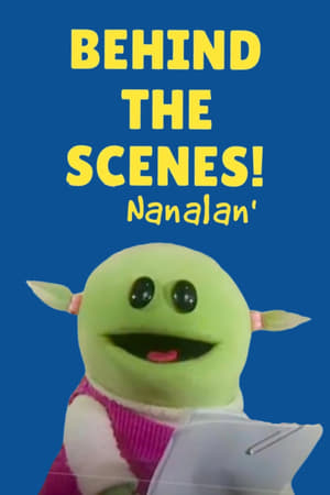 Image Behind the Scenes Screen Test with the Cast of Nanalan'