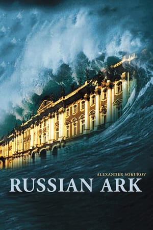 Image Den ryska arken