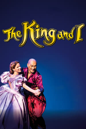 Image The King and I