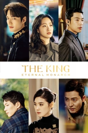 Image The King: Eternal Monarch