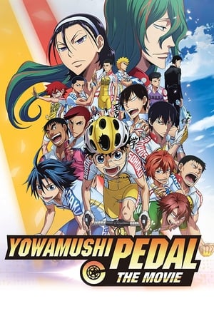 Image Yowamushi Pedal: The Movie