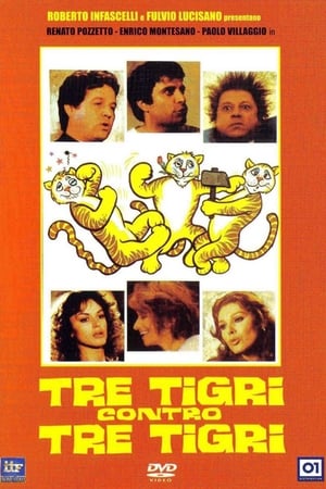Image Three Tigers Against Three Tigers