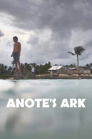 Image Anote's Ark