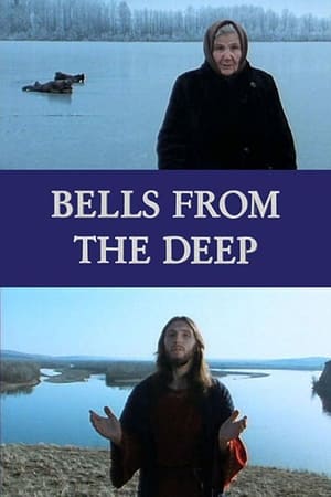 Image Bells from the Deep