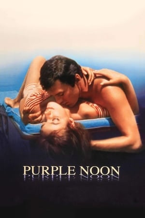 Image Purple Noon