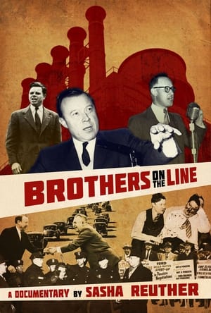 Image Brothers on the Line