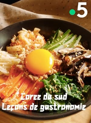 Image Corée du Sud, leçons de gastronomie