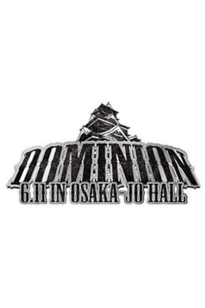 Image Dominion in Osaka-jo Hall - 2020