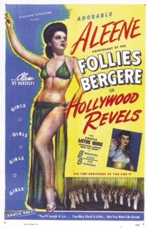 Image Hollywood Revels