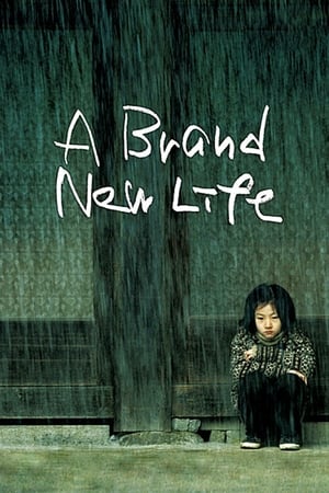 Image A Brand New Life