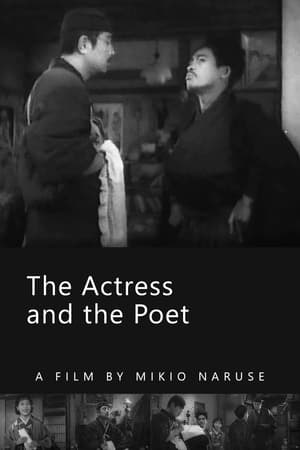 Image The Actress and the Poet