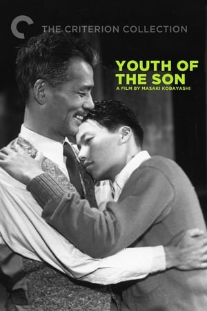 Image Youth of the Son