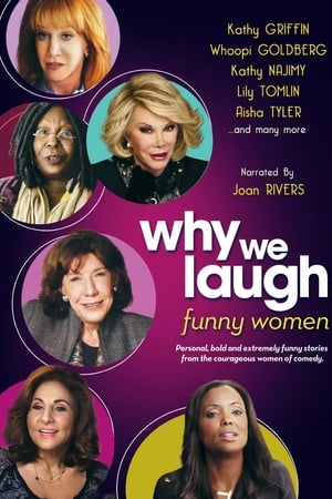 Image Why We Laugh: Funny Women