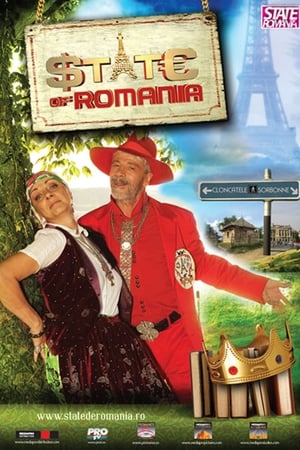 Image State de România