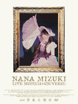 Image NANA MIZUKI LIVE MUSEUM 2007