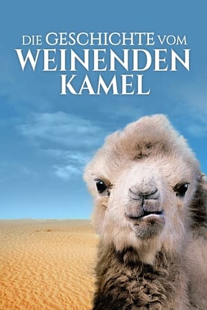 Image Die Geschichte vom weinenden Kamel