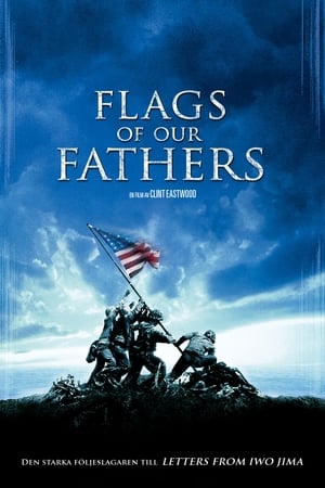 Image Flags of Our Fathers