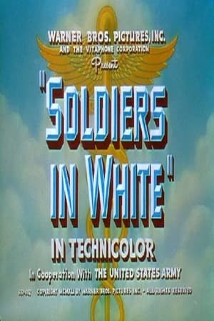 Image Soldiers in White