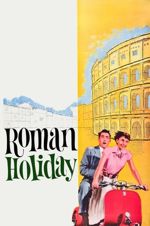 Image Prázdniny v Římě