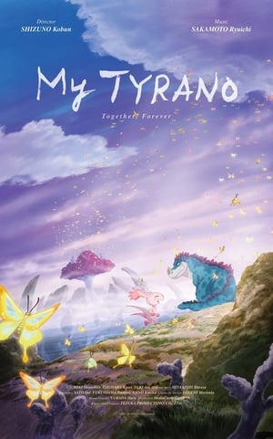 Image My Tyrano: Together, Forever