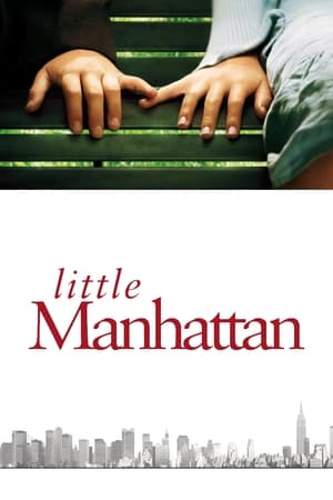 Image Little Manhattan