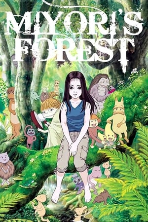 Image Miyori's Forest