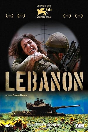 Image Lebanon