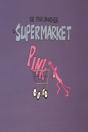 Image Supermarket Pink