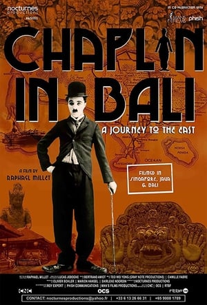 Image Чаплин на остров Бали