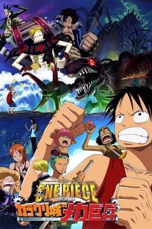 Image Đảo Hải Tặc 7 : Tên Khổng Lồ Trong Lâu Đài Karakuri | One Piece: The Giant Mechanical Soldier of Karakuri Castle