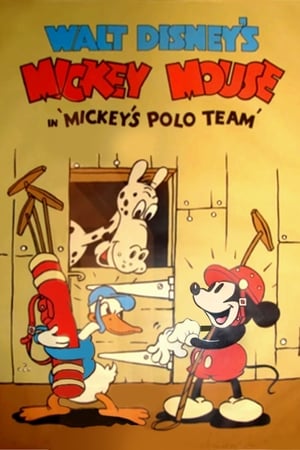 Image El equipo de polo de Mickey