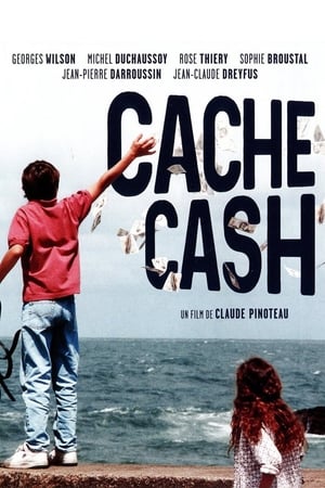 Image Cache Cash