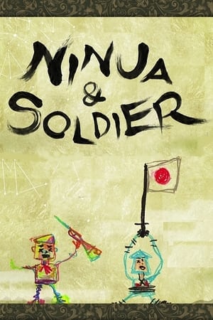 Image Ninja & Soldier