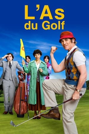 Image L'As du golf