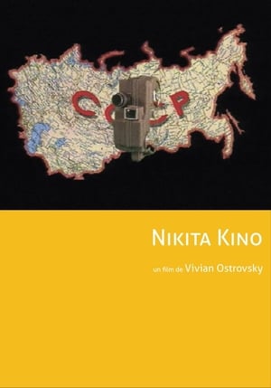 Image Nikita Kino
