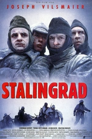 Image Сталинград