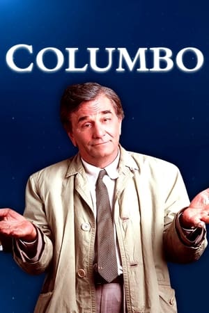 Image Columbo