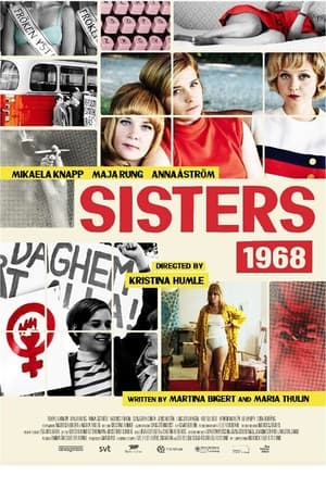 Image Sisters 1968