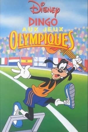 Image Dingo aux jeux olympiques