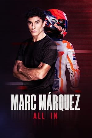 Image Marc Márquez: All In