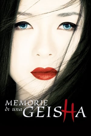 Image Memorie di una geisha