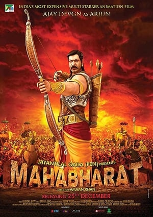 Image Mahabharat