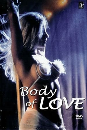 Image Scandal: Body of Love
