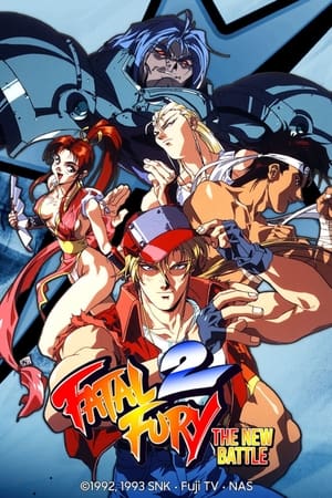 Image Fatal Fury 2: The New Battle