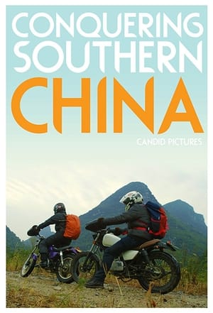 Image Conquering Southern China