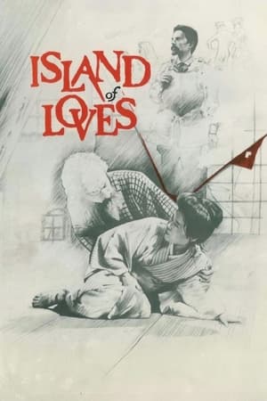 Image Island of Loves