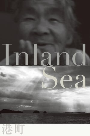 Image Inland Sea